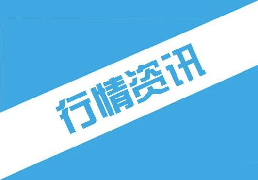 乐竞在线注册